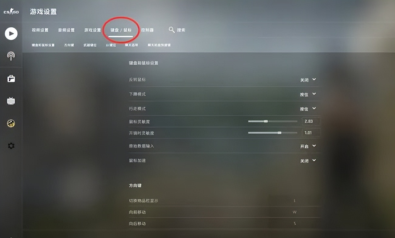 射枪射不准怎么办,和平精英腰射瞄不准人怎么办