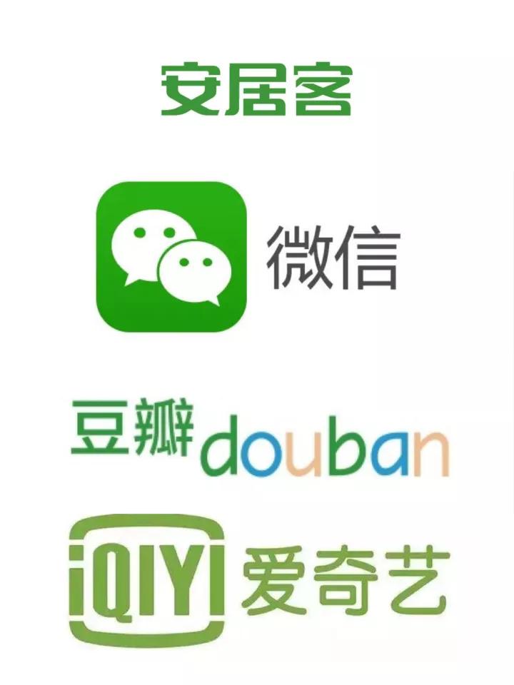 咨询企业logo设计图片大全,企业商标logo设计免费