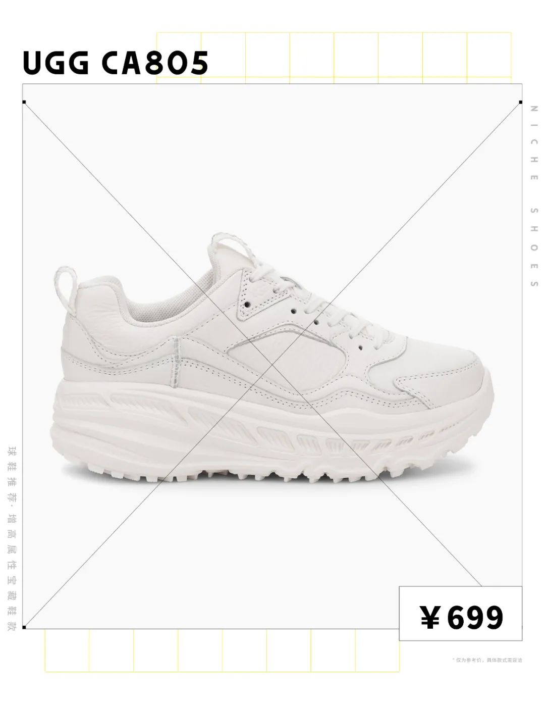 男人矮有多可怕,男生矮有多可怕