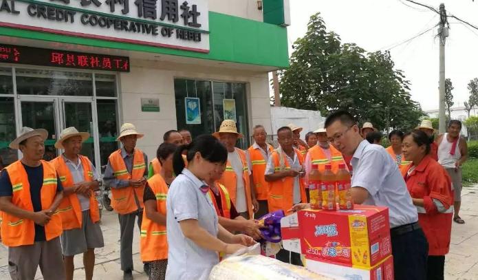 存钱存农村信用社还是农业银行好,邮政银行和农村信用社存钱靠谱吗