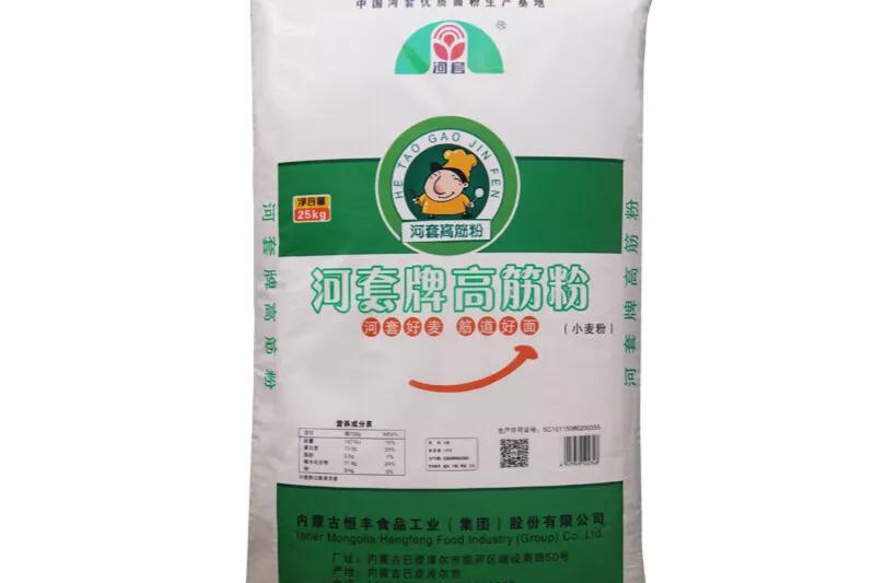 无添加剂的面粉牌子怎样辨别,新国标面粉真正无添加吗