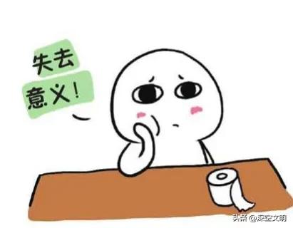 蹲厕所脚麻小妙招,蹲厕所脚麻脚筋痛是什么病的前兆