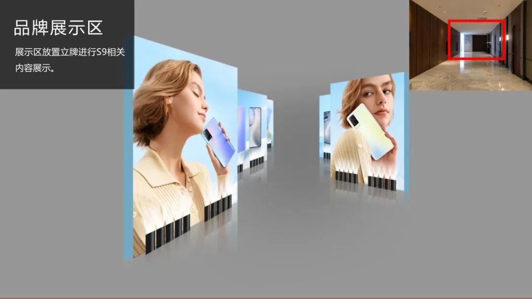 一分钟了解vivos9发布会,vivos9新品发布会在哪个地方举办