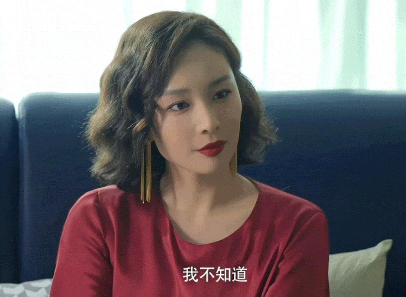 狂飙高叶的大嫂气场绝了哪一集,狂飙高叶大嫂