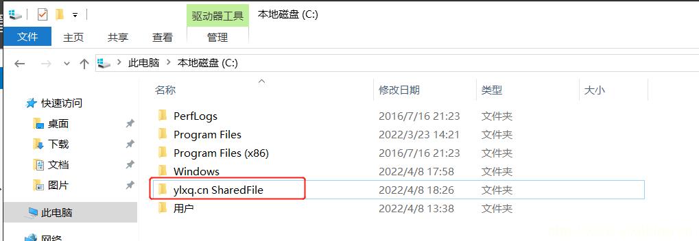 windowsserver2016域控制器搭建,windowsserver2016域服务教程