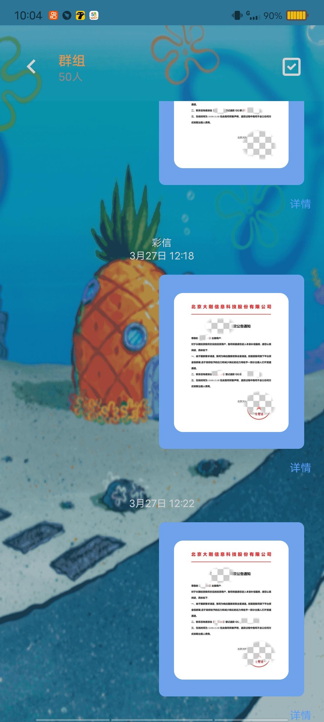 大学生宝妈可以月入过万的兼职,在家做什么兼职能月入5000