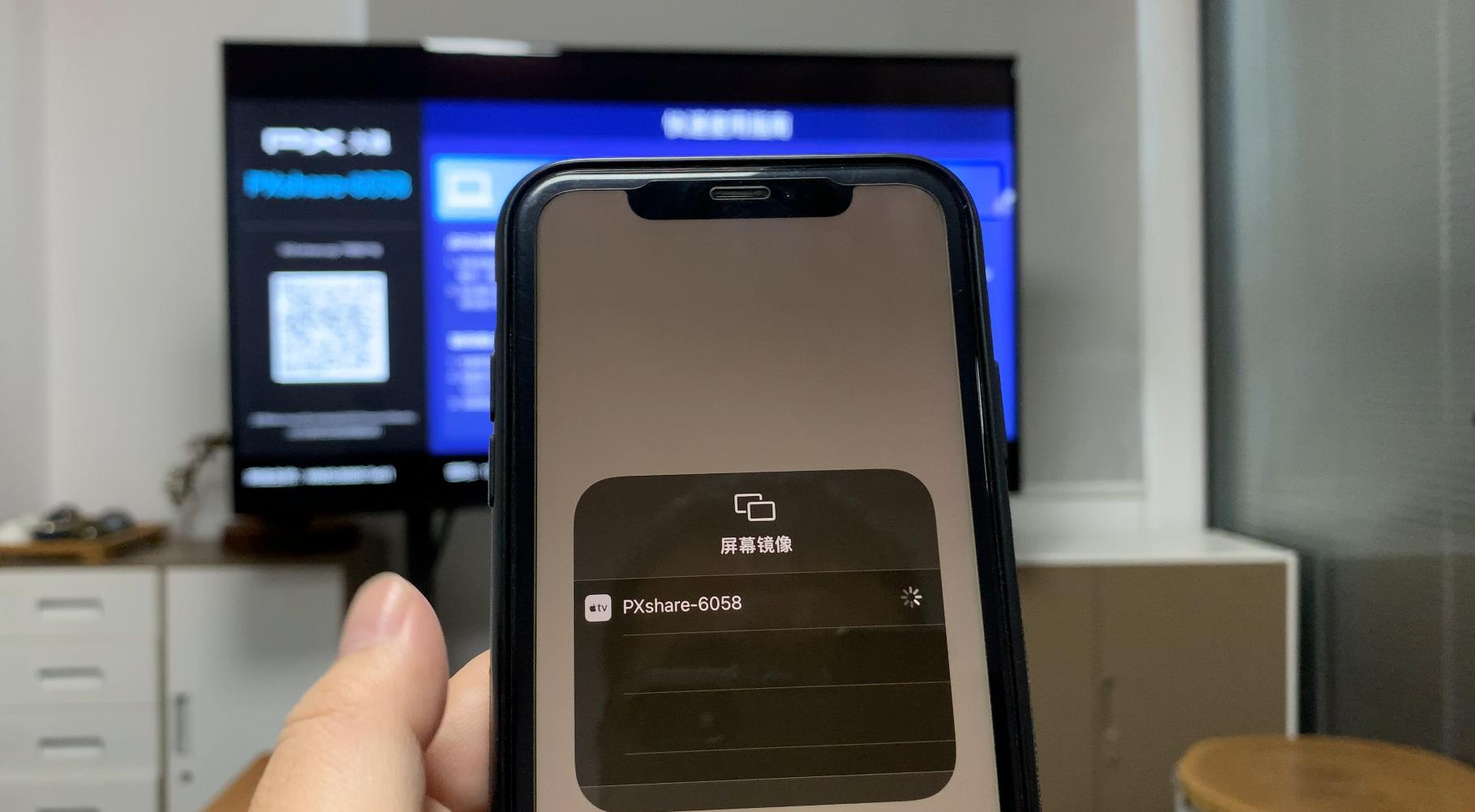 电脑怎么同时投屏到电视和投影仪,无线投屏器与投影仪怎么连接