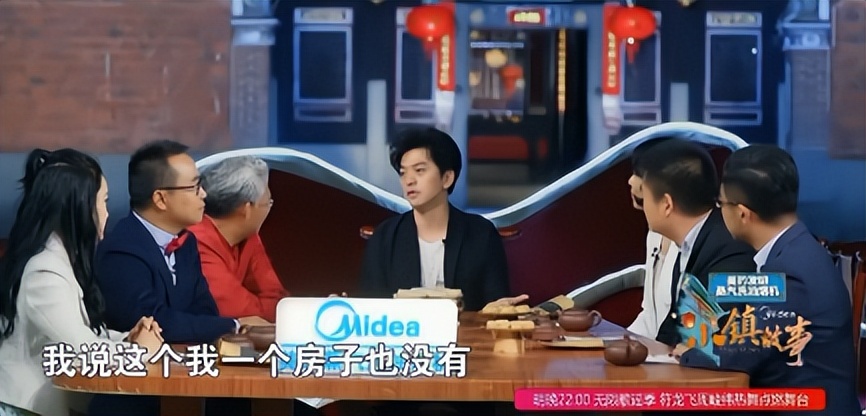 人间清流李健的成名之路,李健与清华女博士的爱情