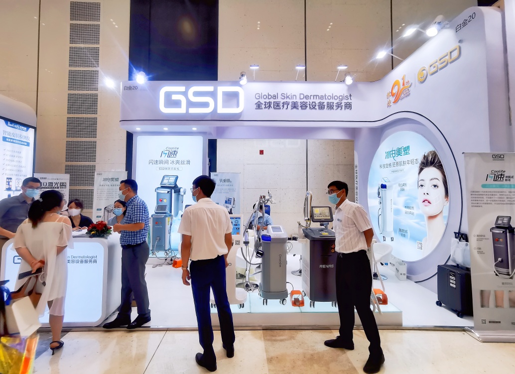 深圳gsd医疗美容怎么样,深圳gsd肌肤美容是正规店吗