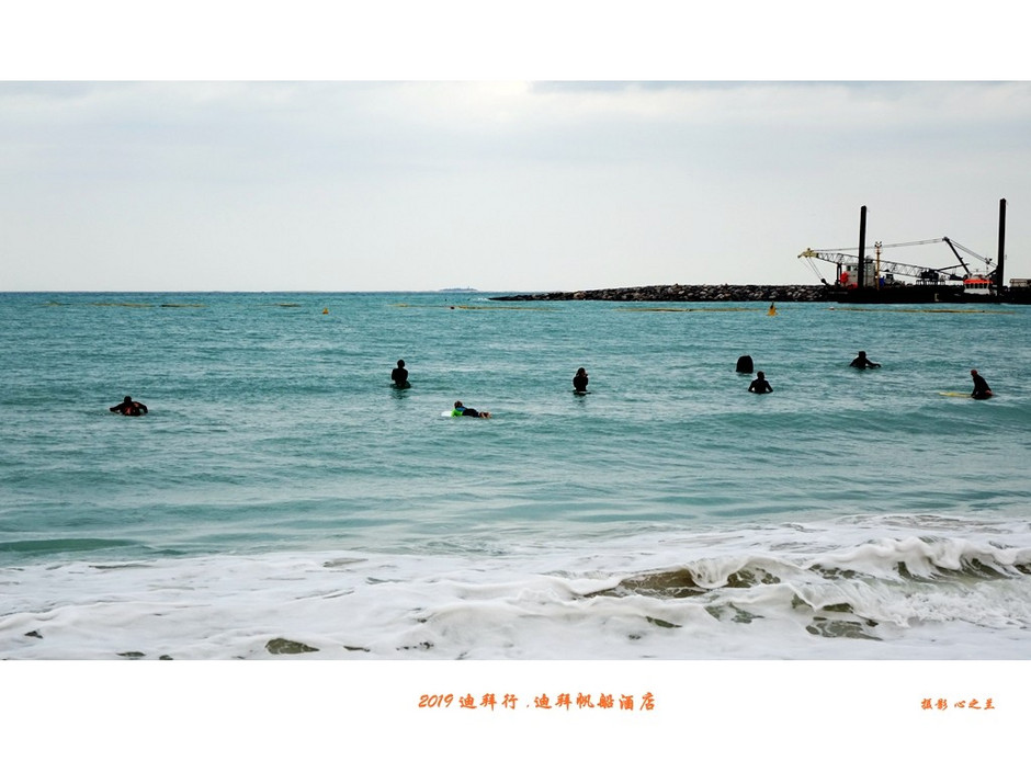 阿联酋迪拜帆船酒店自助餐,阿联酋迪拜旅游攻略酒店