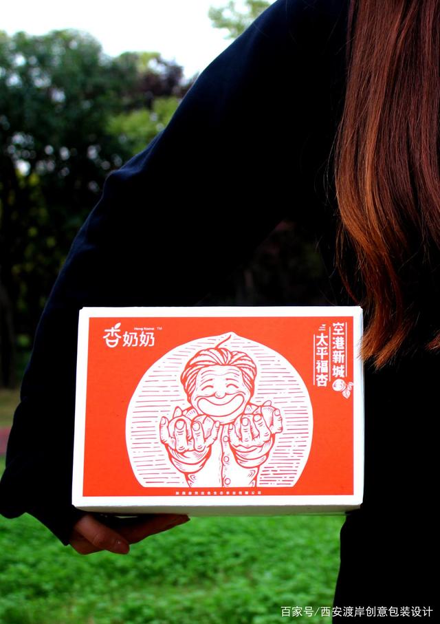 西安包装品牌设计公司,包装袋批发定制