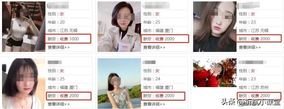 日租房10元一天女生,日租女子公寓一天多少钱