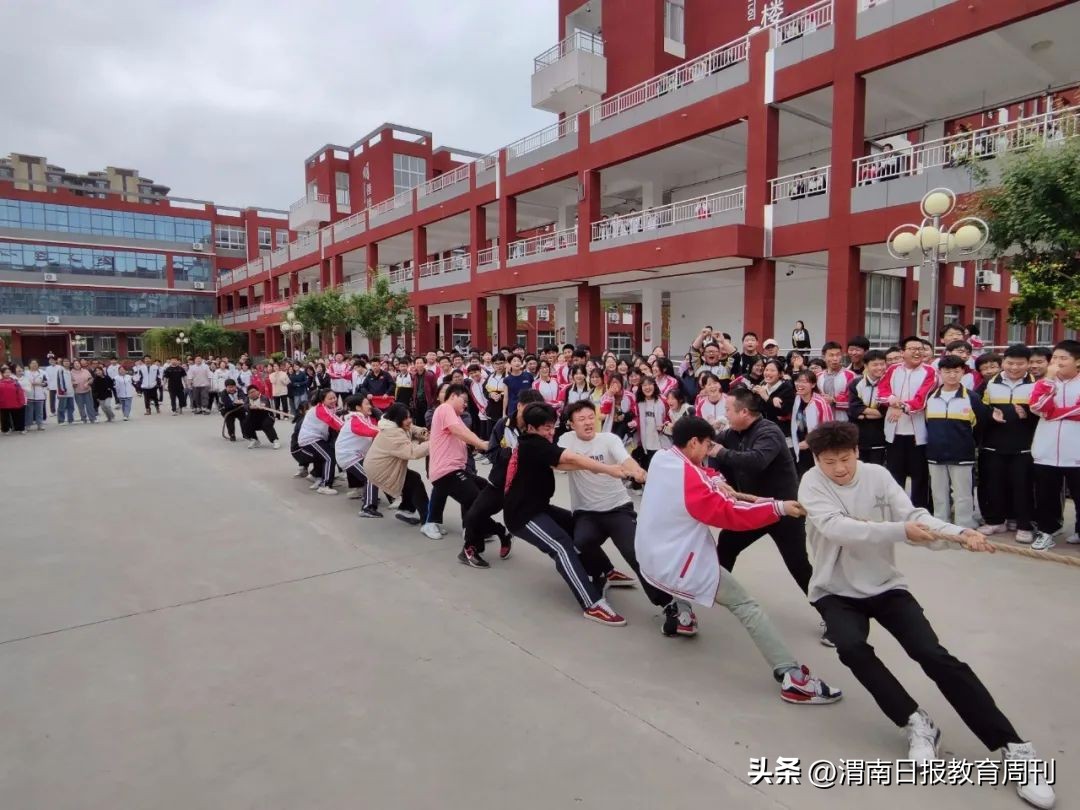 大荔中小学运动会,嗨起来健身操嘉年华