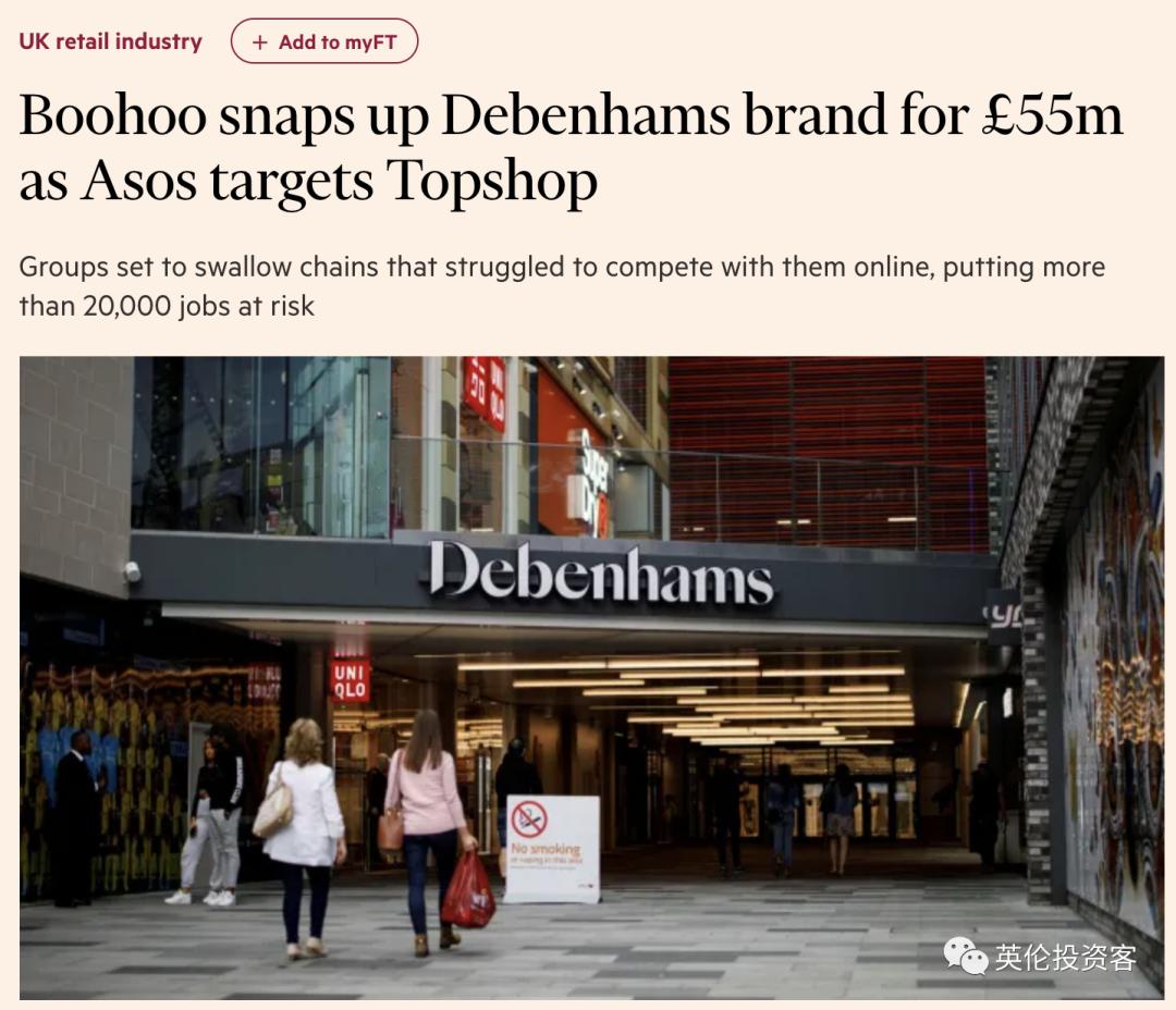 曼城伯明翰,伦敦和曼城