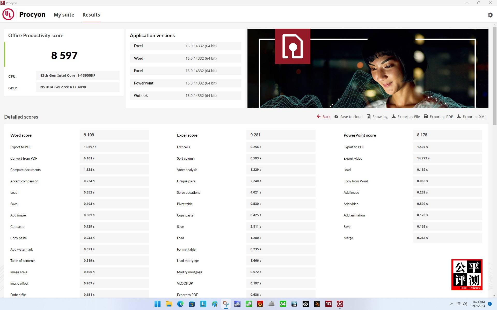 联想拯救者刃9000k2024款,联想拯救者刃9000k2024主机评测