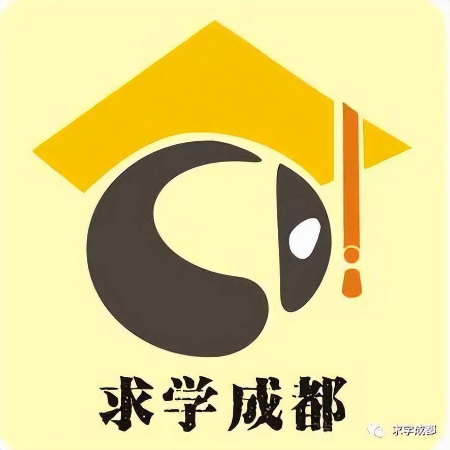 二中再现江湖+盐外回归公办+天七筹划更名=“新机制学校”变局中