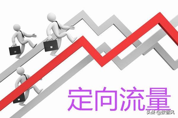 各大运营商的手机套餐资费,手机运营商基础套餐收费