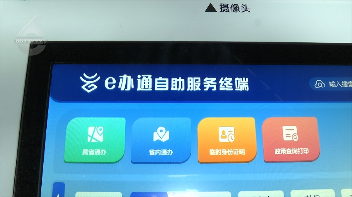 昆明2023年高三市统测时间安排,昆明2023年高考难度