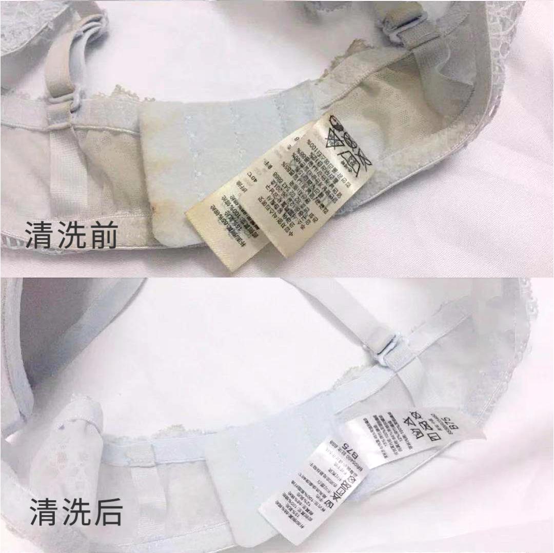 内衣去尿渍洗涤液是骗人的吗,内衣杀菌洗涤剂