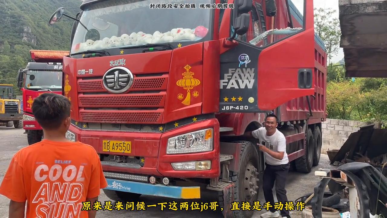 兄弟们！这回这个视频代价有点大，看着太怕人了！#返乡...