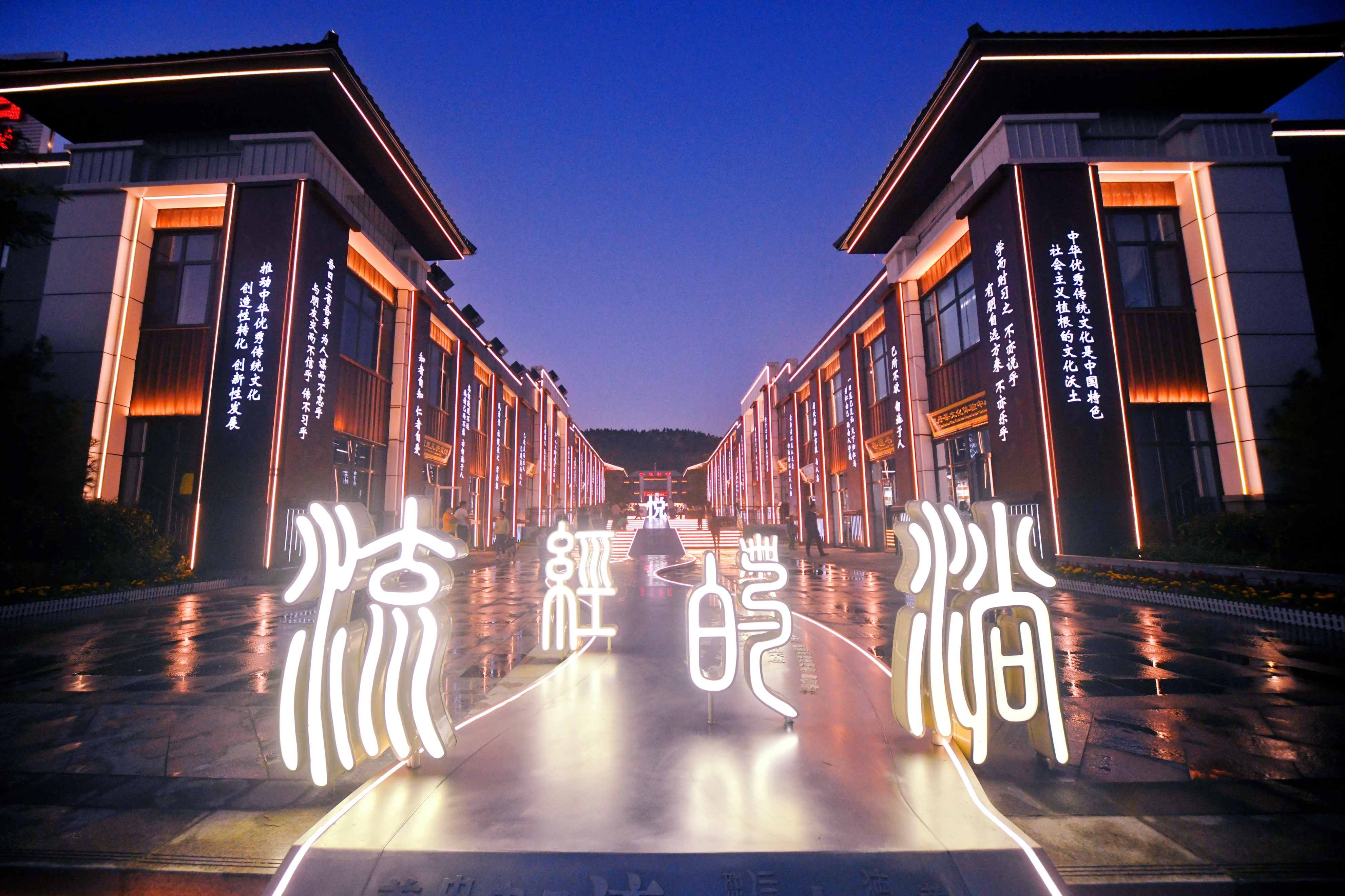 五周刊丨近悦远来!为啥都爱来济宁?