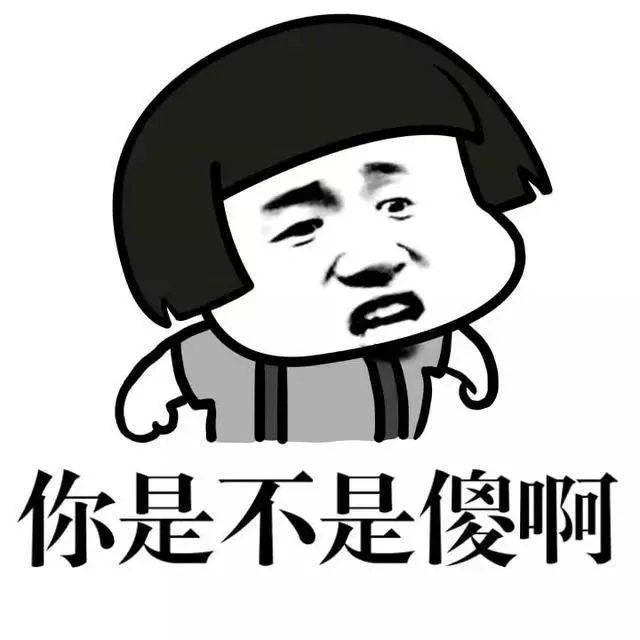 被主播诈骗诱导刷礼物,主播诱导刷礼物构成诈骗案件