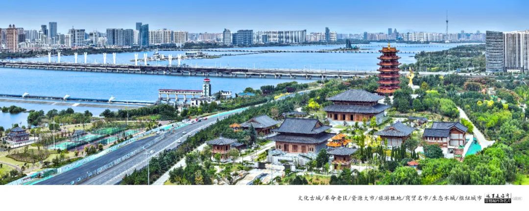 兄弟市淄博喊话山东临沂转一转