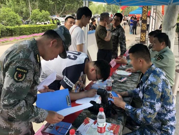 2022年征兵政审要求以及条件,2020征兵政审要求什么条件