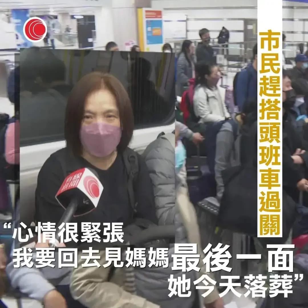 通关感人瞬间,通关的感动瞬间