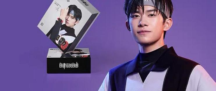 现在最好的智能手环是哪款,市面上最好的智能手环是哪一款