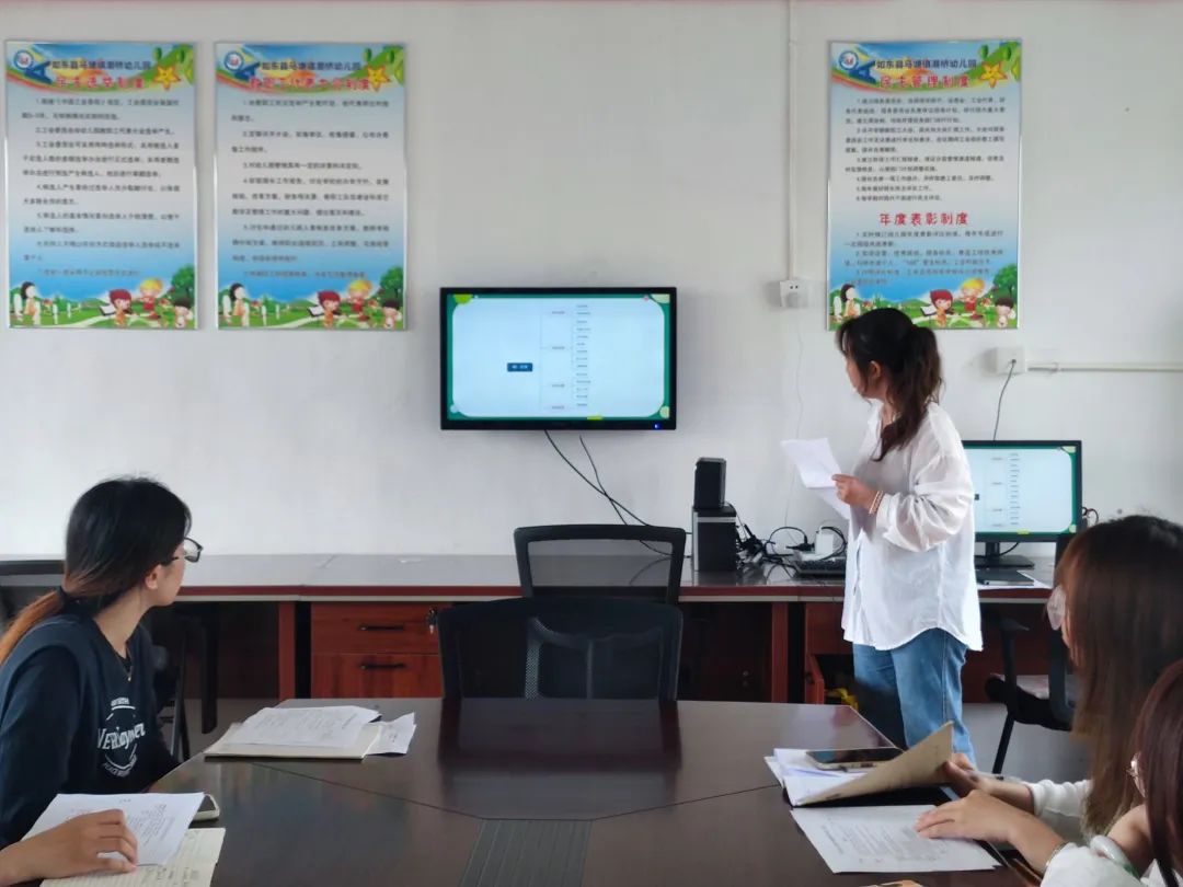 幼儿园课程故事评比方案,课程故事评比幼儿园