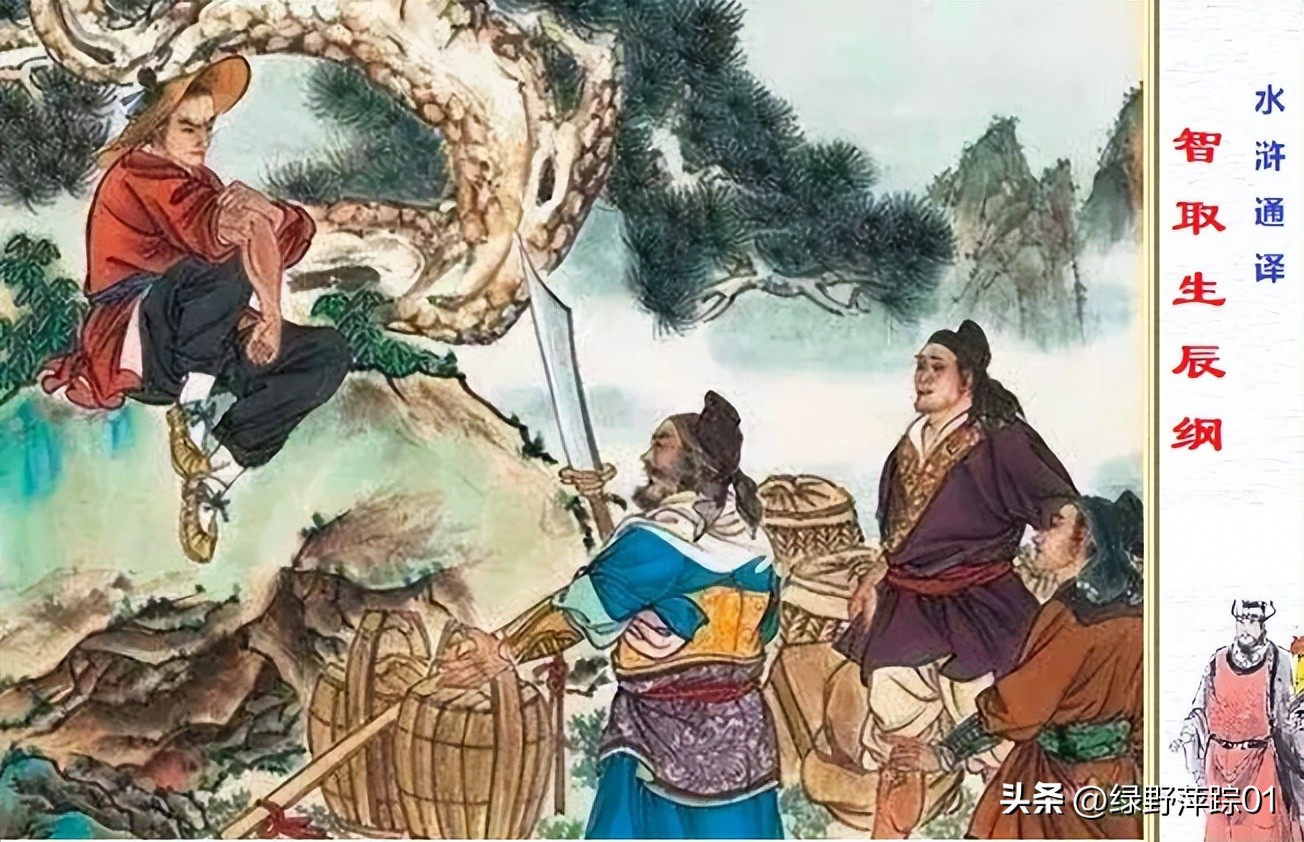 金鸡报晓寓言故事,金鸡报晓朱元璋