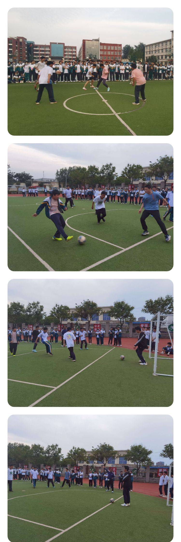 濮阳油田篮球比赛,濮阳市油田一中排球