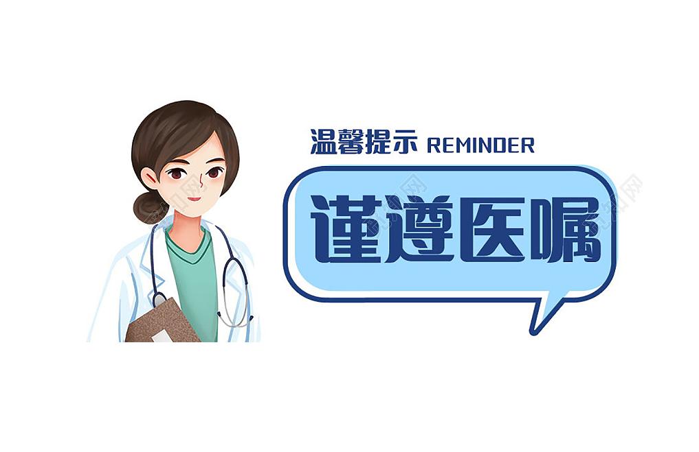 呼吸道感染阿奇霉素和头孢哪个好,阿莫西林和罗红霉素治呼吸道感染
