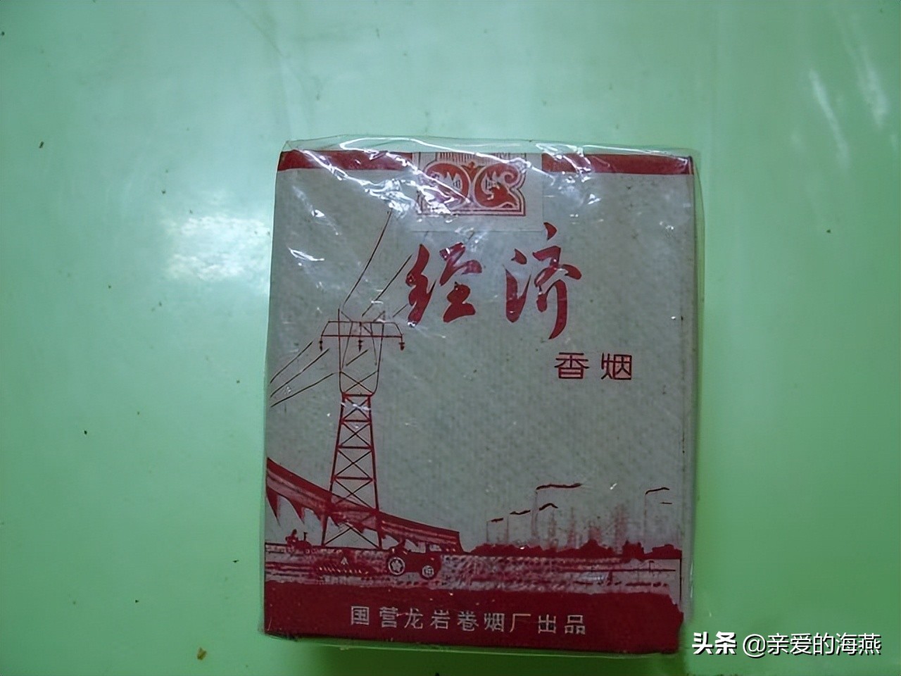 中国绝版老香烟,老牌香烟见过一种就说明你老了