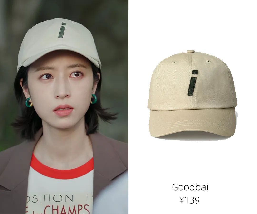 爱情而已吴磊周雨彤姐弟恋,爱情而已姐弟恋名场面