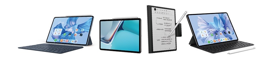 平板电脑华为matepad11选哪款,matepad10.8和matepadpro10.8区别