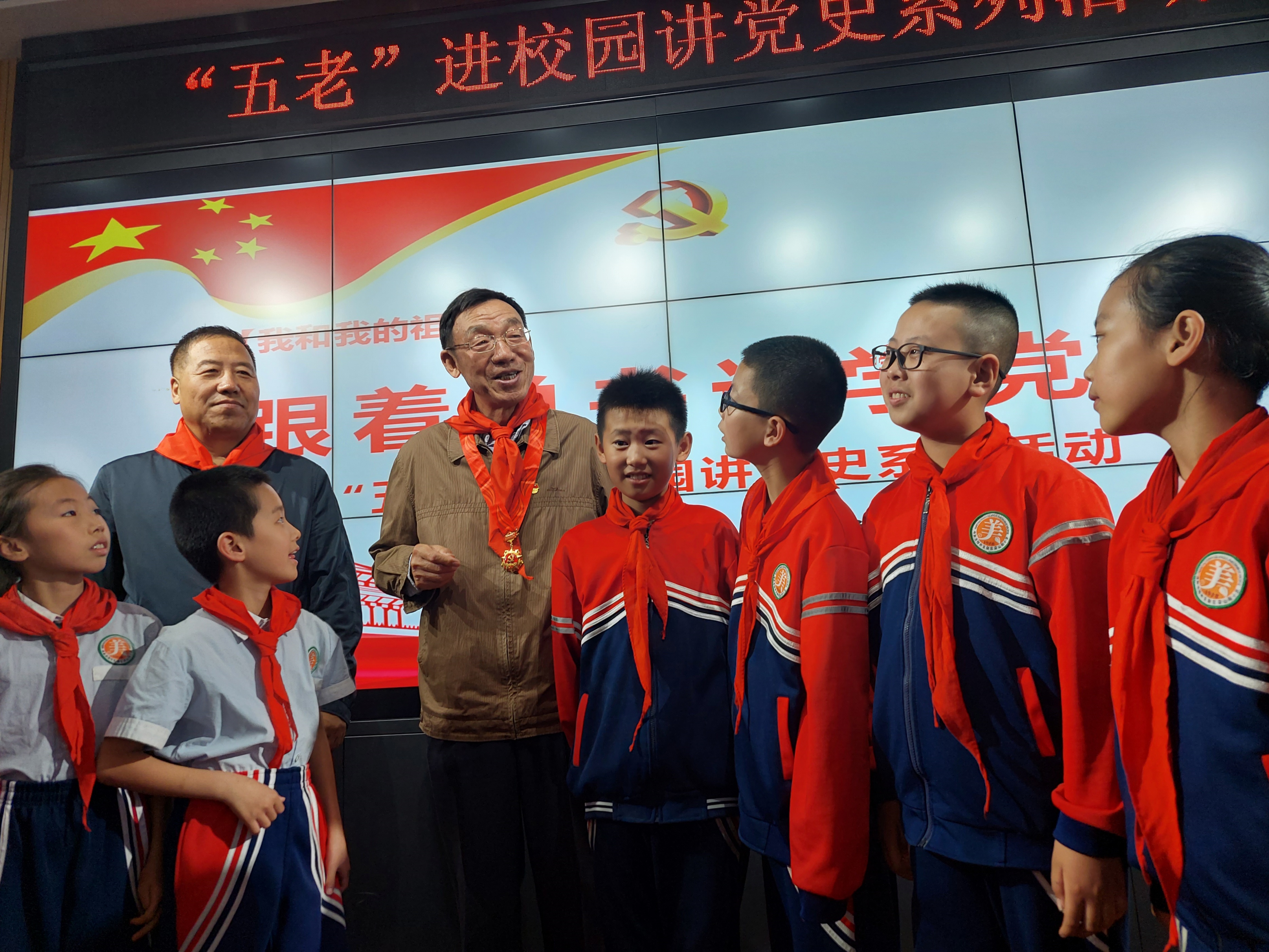 玉泉区：“梁”好少年在行动文明校园齐创建