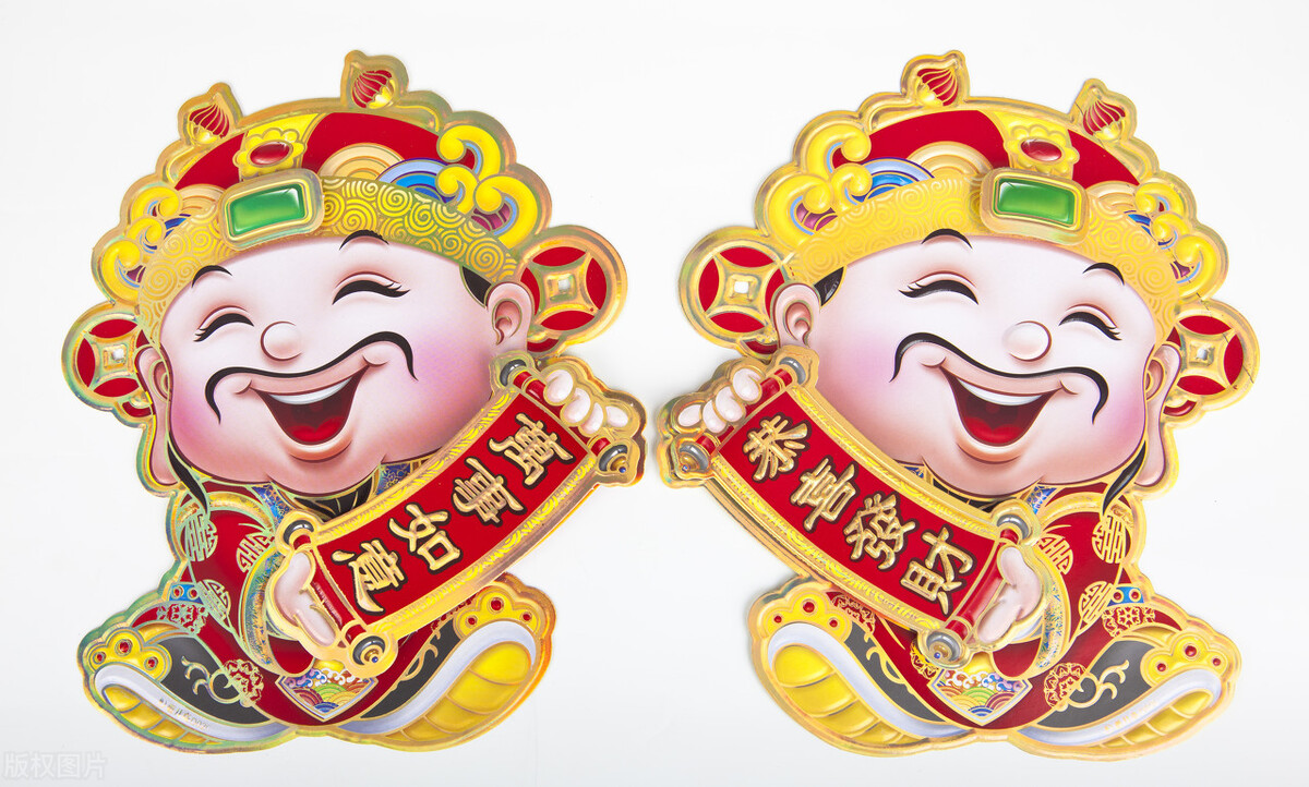 初五迎财神初六送穷神什么意思,大年初四接财神有什么讲究