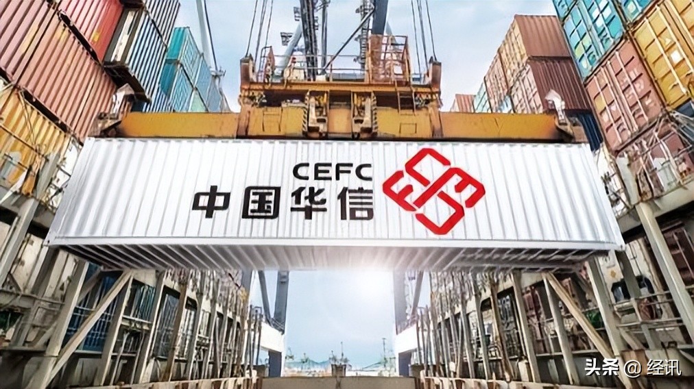 世界500强能源企业破产重组,中国电池大王破产