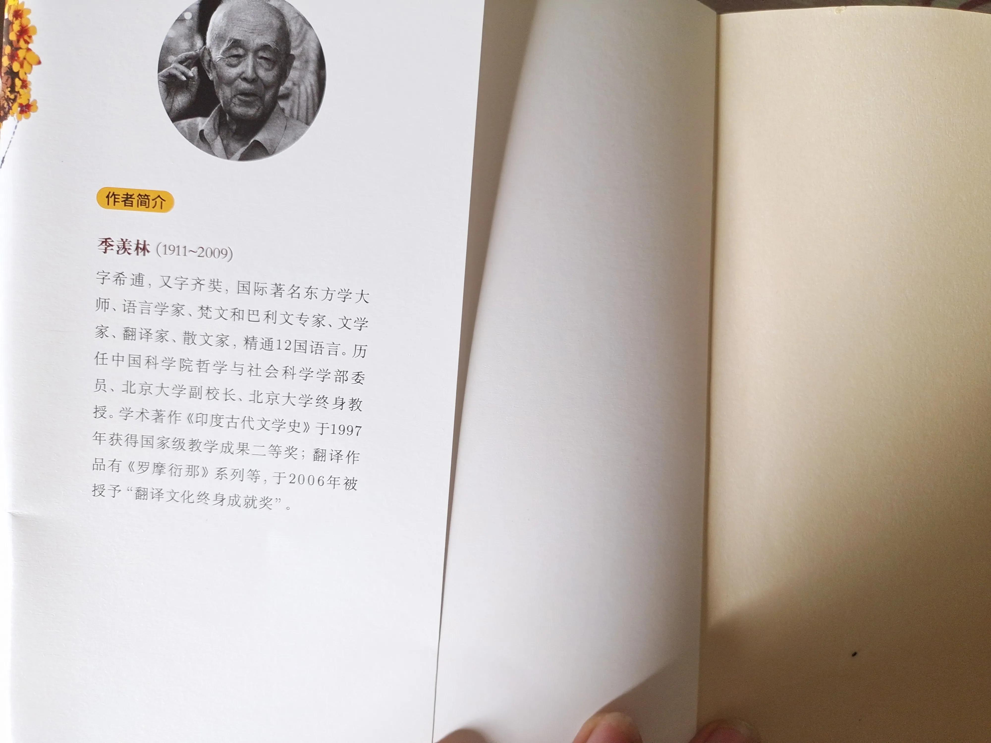 哪些副业是可以在家挣钱的,推荐6个在家就能做的兼职