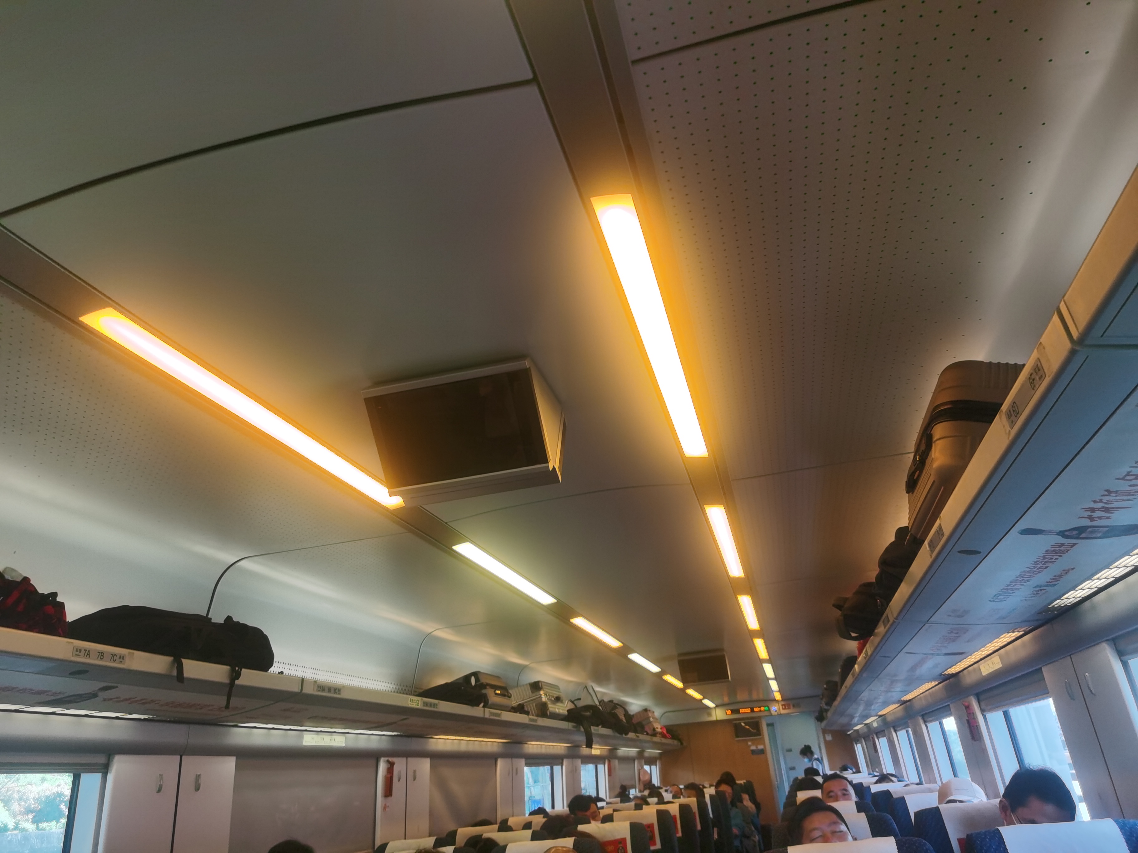 远距离旅游选择高铁还是飞机,出去旅游坐高铁还是自驾