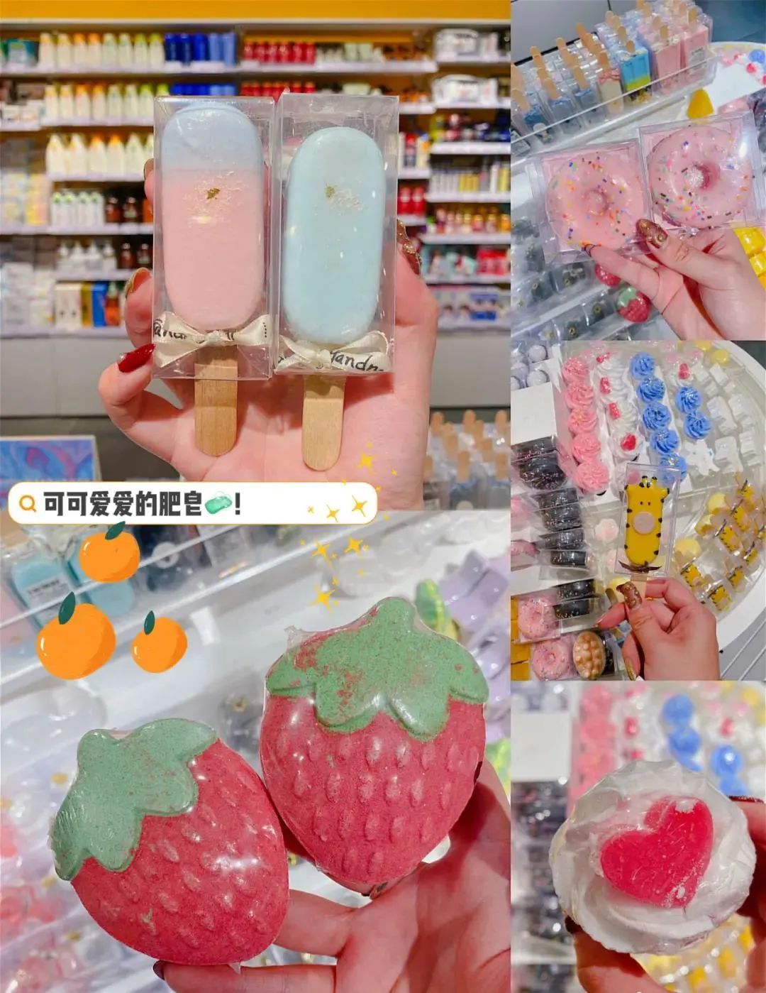 宁波万达潮玩,宁波潮玩店在哪