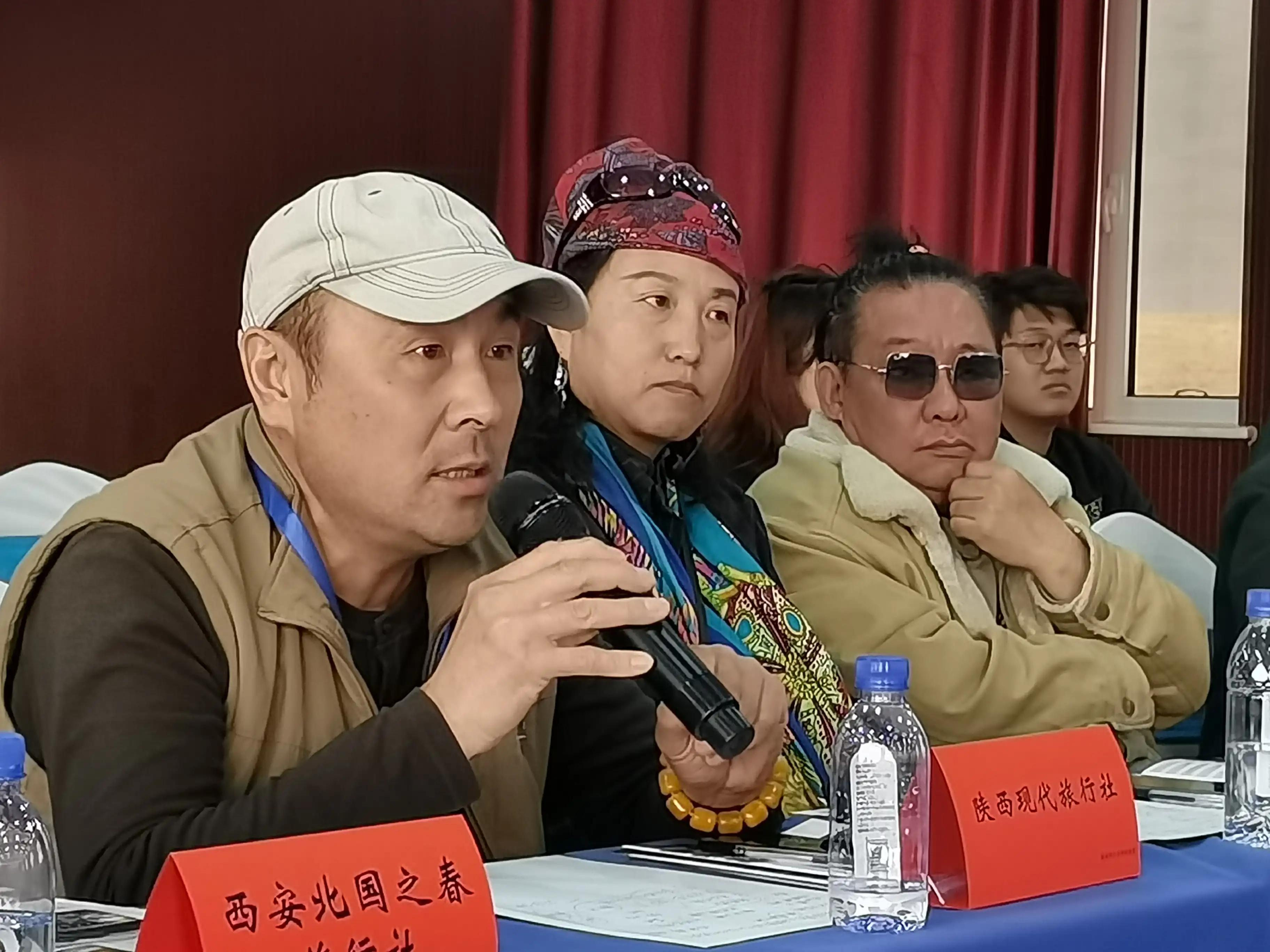 鄂尔多斯市文旅集团与西安重点旅行社深化合作恳谈会隆重召开