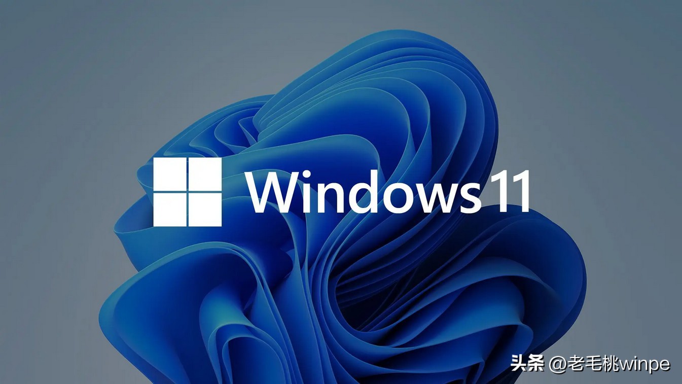 win11会不会对硬件有影响,微软win11cpu