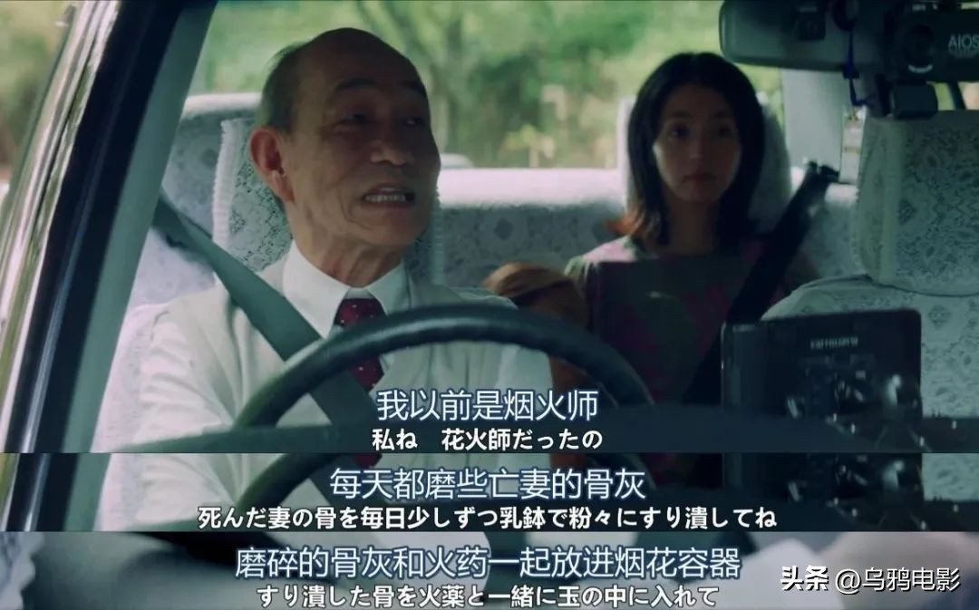 豆瓣8.1！日本杀疯了，又拍了部过不了审的…