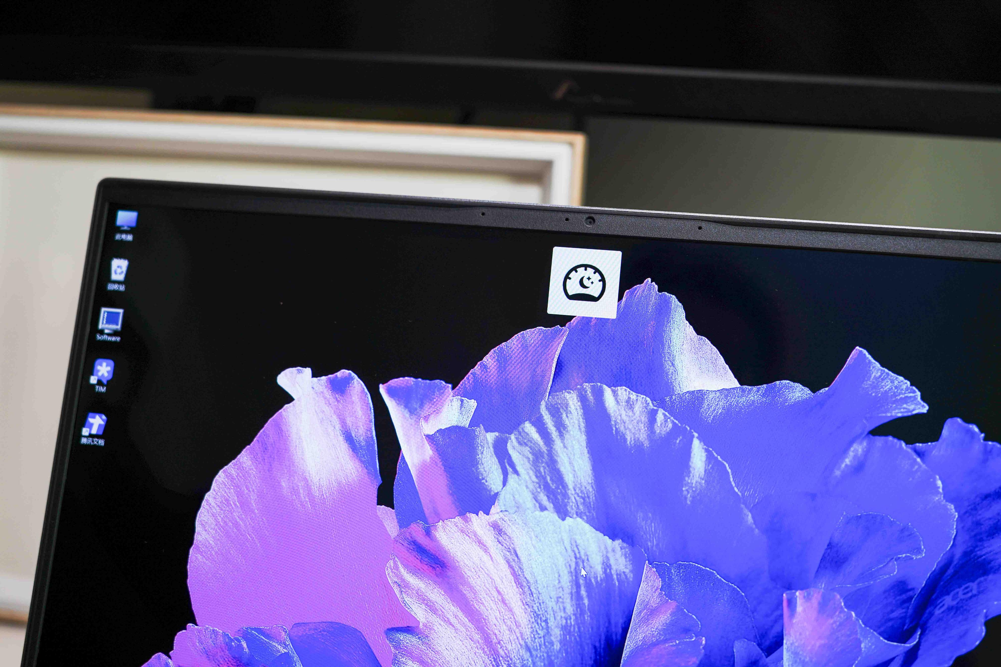 宏碁非凡x14测评,宏碁非凡x142023开箱