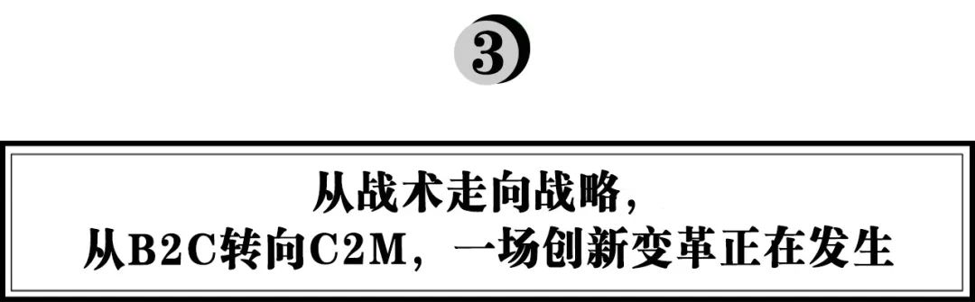 上市10天成为年度新品冠军，德芙在天猫的创新实验为何如此丝滑？