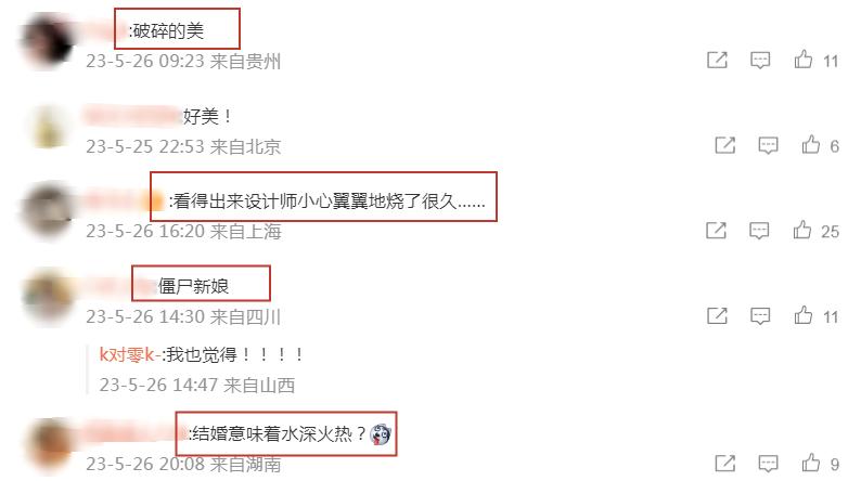 范冰冰为什么可以出现在戛纳红毯,范冰冰在戛纳让人吐槽的是什么