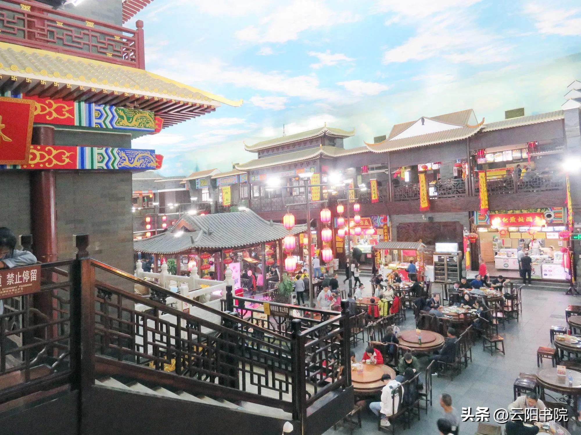 古今传奇：雄心壮志，一字之差失状元，官运亨通，赵旭茶坊遇仁宗